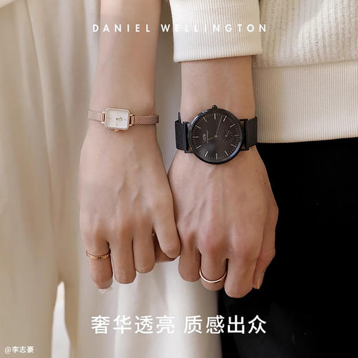 DW00400221+DW00400226 丹尼尔惠灵顿DANIEL WELLINGTON DW对戒|玫瑰金色银色星辰镶嵌情侣对戒男女婚戒生日纪念日礼物 商品图2