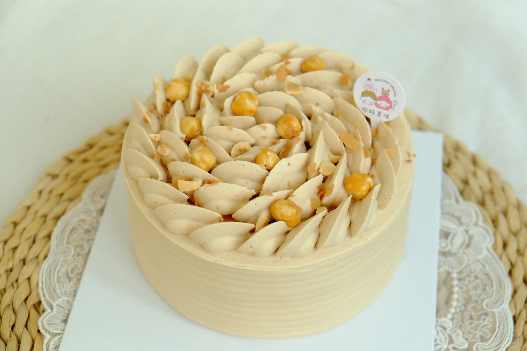 榛子奶油巧克力蛋糕