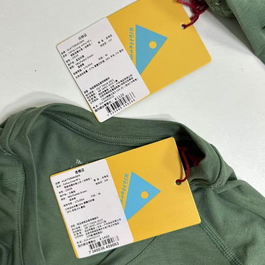 原单正品 Klattermusen攀山鼠伐楠龙内衣套装。生态基底层，极寒中的移动微气候，重塑贴身守护法则
S-XXL 商品图7