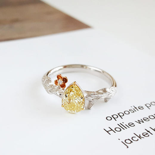 AU750双色金设计师款灵动藤蔓树枝造型1.13克拉梨型黄色钻石戒指 14号（戒圈可改）290126NJS44 商品图4