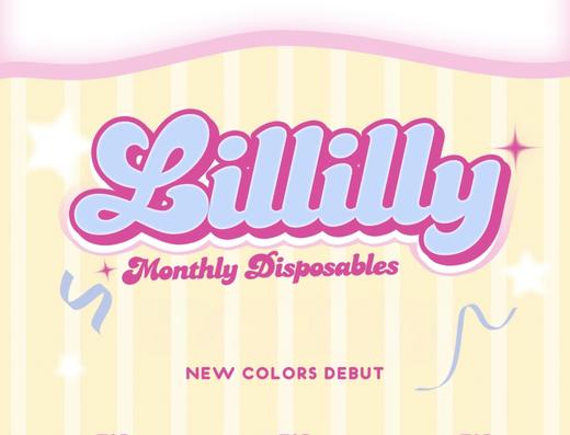 <常规活动-月抛大直径>Lillilly-14.2mm-14.5mm【月抛0-1000度 含525/575】 商品图0