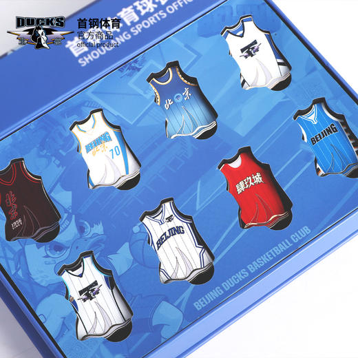 【官方正版】北京首钢 | 球员球衣徽章礼盒70周年纪念品球迷周边 商品图4