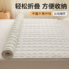 VP923153812010 博洋家纺 全棉棉花床褥家用防滑保护垫被纯棉学生床垫褥子四季可水洗棉花垫【180*200cm】 商品缩略图3