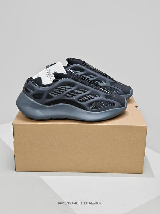 阿迪达斯椰子700 V3 椰子450跑步鞋 商品图1