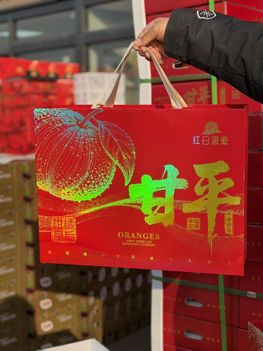 特级超大甘平柑橘 商品图7