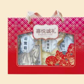 菌喜悦诚礼盒600G