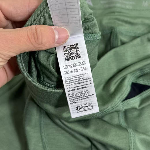 原单正品 Klattermusen攀山鼠伐楠龙内衣套装。生态基底层，极寒中的移动微气候，重塑贴身守护法则
S-XXL 商品图12