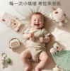 英国evoceler婴儿安抚玩偶新生儿宝宝玩具高档礼盒见面礼满月礼物 商品缩略图1