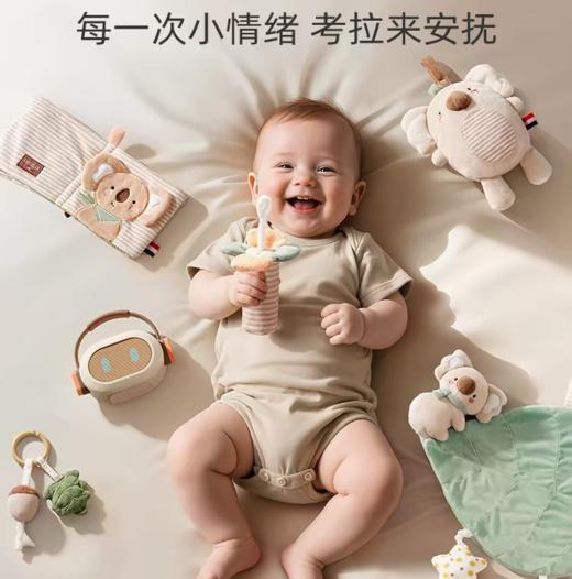 英国evoceler婴儿安抚玩偶新生儿宝宝玩具高档礼盒见面礼满月礼物 商品图1