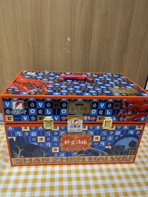 山珍海味海鲜大礼包 超级大气 份量超多 送礼很霸气 商品图5