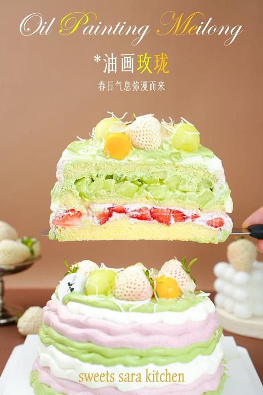 油画玫珑 商品图4