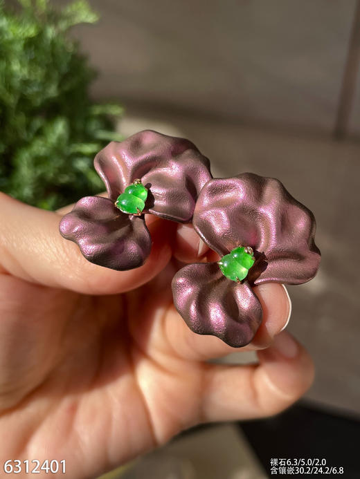 6312401，葫芦耳坠。具体价格微信咨询 商品图2