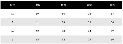 G家新款女士撞色磨毛长袖上衣来了！G韩原单❗️春秋非常实用好穿的单品！原单货，巨百搭，很温柔，软糯柔软的面料搭配粉粉嫩嫩的可爱颜色，奶呼呼的感觉，单穿打底均可，想驾驭什么风格的自己去搭配就可以！ 商品图6