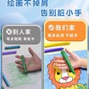 得力欧盟认证HM715塑料蜡笔 不脏手儿童安全无毒不沾手画笔 幼儿园宝宝彩笔 商品缩略图1