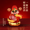 【成都印钞】碎钞小财神摆件 商品缩略图5