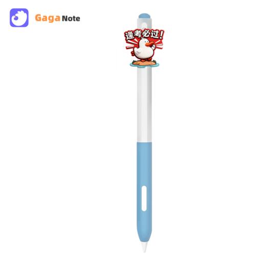 【赠：Gaganote手写笔记永久VIP会员】 笔尖笔套保护套「适用Apple pencil pro」 6种阻尼6种手感静音防滑不伤笔芯 电容笔替换笔头金属耐磨 商品图7