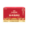 江中猴姑米稀食养礼盒780g（含封套）+赠搅拌杯2025年12月生产保质期12个月 商品缩略图6