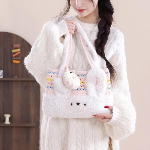 苏苏姐家甜品小动物包包手工diy编织钩针绒绒蜜糖毛线团包包材料包 商品图2