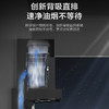 海尔（Haier）烟机 CXW-358-E900C75 商品缩略图8
