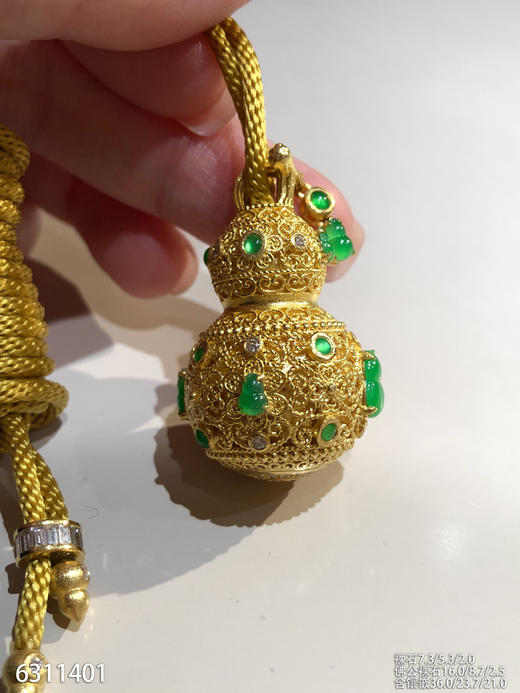 6311401，葫芦吊坠，具体价格微信咨询 商品图7