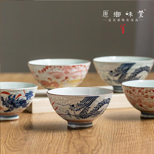 【系列满39元包邮】日本进口美浓烧马年吉祥碗/狮碗/锦鲤碗（基地直发-顺丰包邮）| 多种规格，日本进口【合作生产，公平贸易】 商品图2