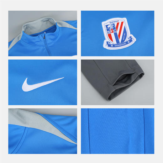 小李子耐克2026中超联赛上海申花半拉链训练服IQ0536-481 商品图3