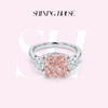 ShiningHouse[培育] 粉钻系列  18k金钻石戒指 粉钻垫形3克拉钻人工真钻人造钻石K金戒指多钻组合钻石女戒悦己送礼臻选【此商品不支持7天无理由退货退款】预计3日发货 商品缩略图0