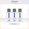【美宅专属】奥伦纳素活力保湿盈泽水 效期27年5月 商品缩略图3