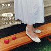 7or9春款玛丽珍蝴蝶结单鞋香草可露丽 商品缩略图1