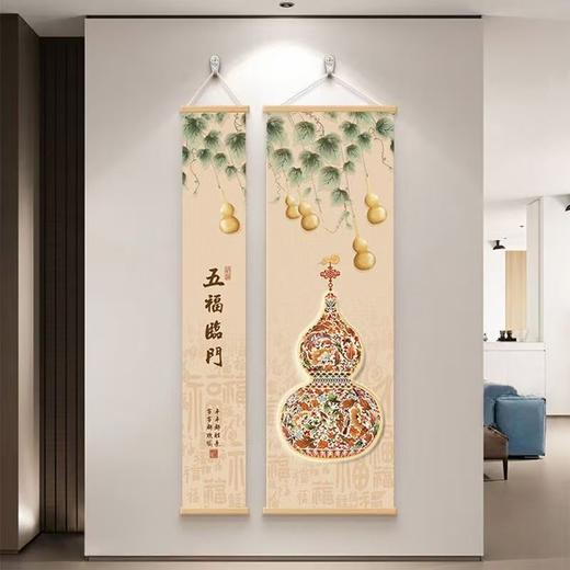 新中式玄关画入户正对门寓意好过道走廊挂画靠山图宋代美学装饰画 商品图2