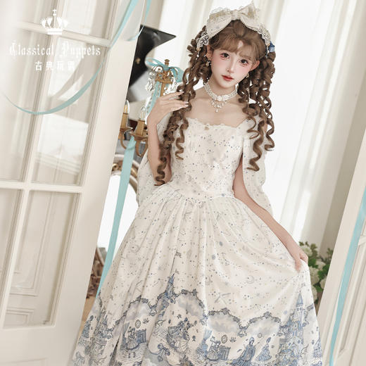 【全款预售】印花辛德瑞拉 雪纺版 古典玩偶 Lolita【2026年7月31日起发货】 商品图7