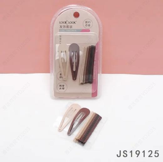LOOKLOOK发饰套装JS19125 商品图0
