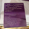 祥瑞九尾灵狐水晶球-纪念日百货门店同款169693181 商品缩略图4