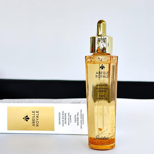 【娇兰复原蜜 】呵护肌肤 第三代 帝皇蜂姿 黄金复原蜜精华50ml 滋润修复 商品图9