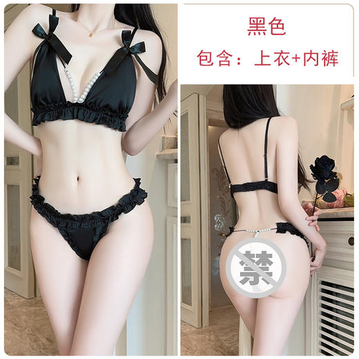 【YW】无忧购情趣内衣雪纺透视文胸T裤纯欲三点式制服套装19858/19784（截单后3-5天发货) 商品图9