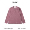 SDSA男装2026新款高贵轻奢韩版简约扎染半纽扣圆领长袖T恤百搭 商品缩略图1