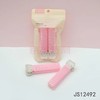 LOOKLOOK刘海卷发夹JS12492 商品缩略图0