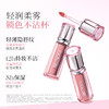 【新品】菲鹿儿水丝绒唇釉秋冬轻薄雾面口红显白裸色素颜女 商品缩略图1