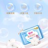 七度空间少女新超薄网面加长日用卫生巾10片 QSC7210【20022327】 商品缩略图2