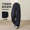 【亏本售！针织呢-绵软阔腿裤】逸阳冬季绵羊毛垂感亲肤遮肉慵懒感休闲裤8153 商品缩略图3