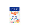 澳洲EZZ益生菌咀嚼片（120粒/瓶） 商品缩略图1
