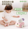 BABYGO 萌趣智爬小飞象摇摇车 商品缩略图2