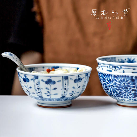 【系列满39元包邮】青花瓷福字大汤碗（基地直发-中通快递）| 多种规格，日本进口【合作生产，公平贸易】 商品图12