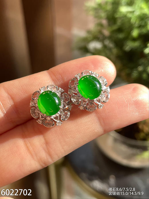 蛋面耳钉【6022702】具体价格微信咨询 商品图5