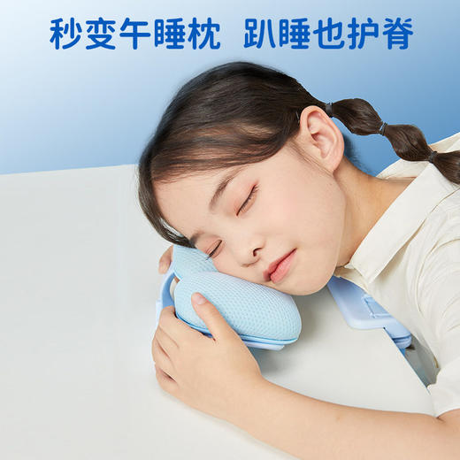 【是坐姿矫正器也是午睡枕 二合一设计】天文小面包坐姿矫正器 儿童一年级学生午睡枕 夹桌矫姿支架书桌 孩子都爱用~ 商品图0