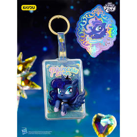 小马幻彩流光系列绒绒吊卡-纪念日百货门店同款169793704