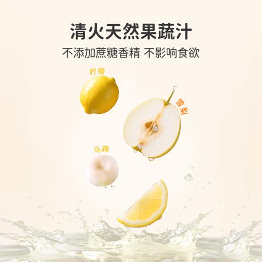 葆迪乐牛脾肽鸡内金 商品图6