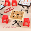 迷你棋盘diy摆件儿童飞行棋娃屋摆件仿真小物品-纪念日百货门店同款169293371 商品缩略图3
