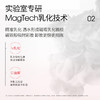 ddg 净润卸妆膏110ml 燕麦卸妆膏3.0 商品缩略图3