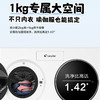 统帅（Leader）洗衣机 XQGL125-MHBLDE697WU1 三筒双烘版 商品缩略图10